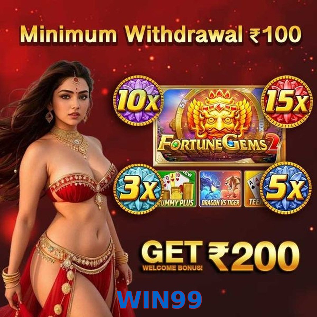 WIN99