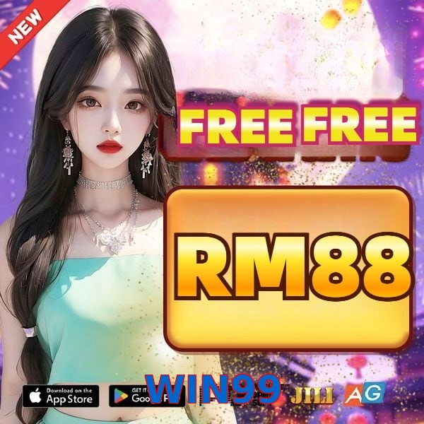 WIN99