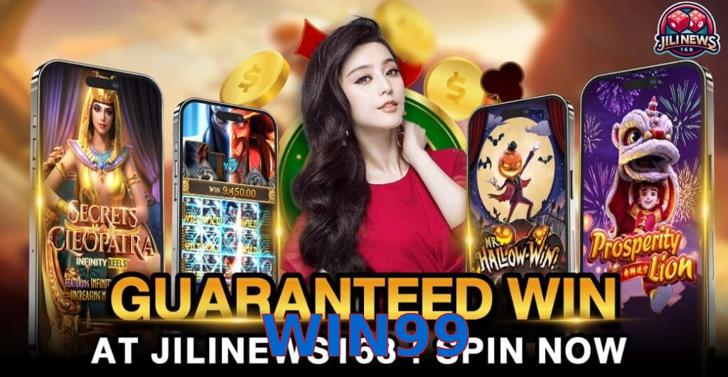 WIN99