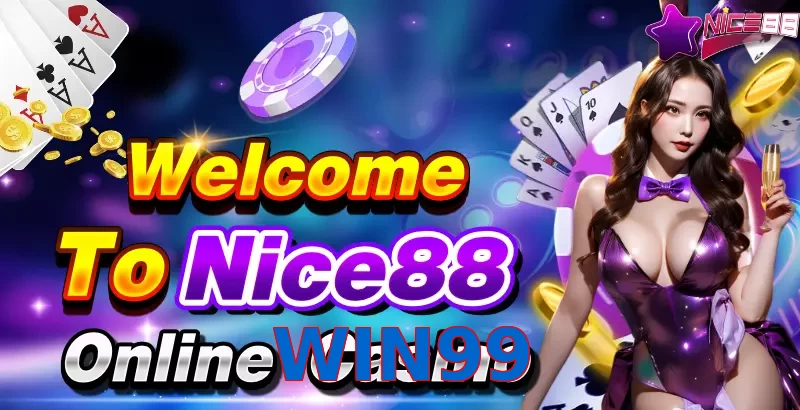 WIN99