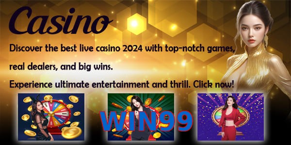 WIN99