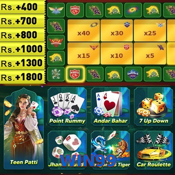 WIN99