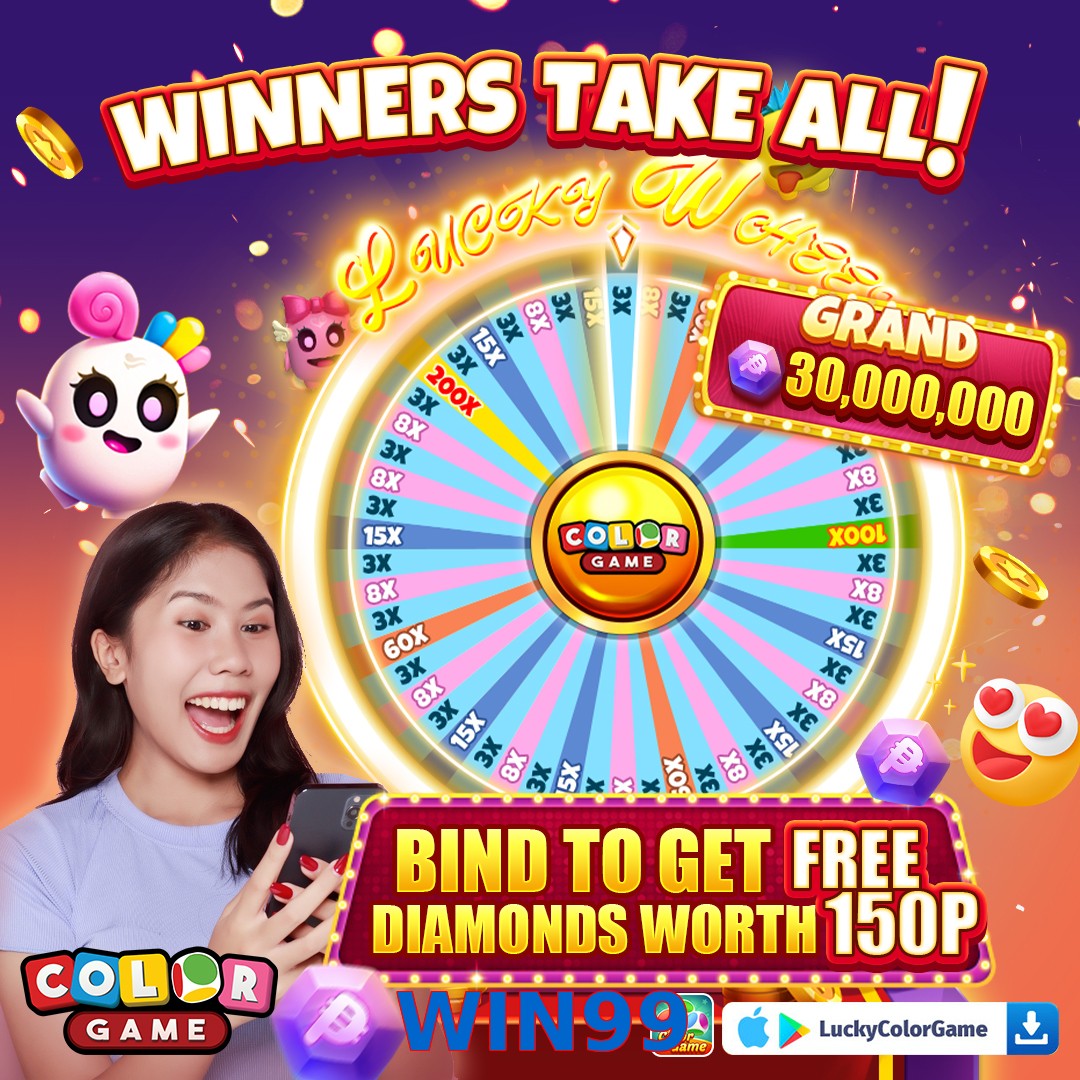 WIN99