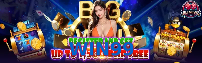 WIN99