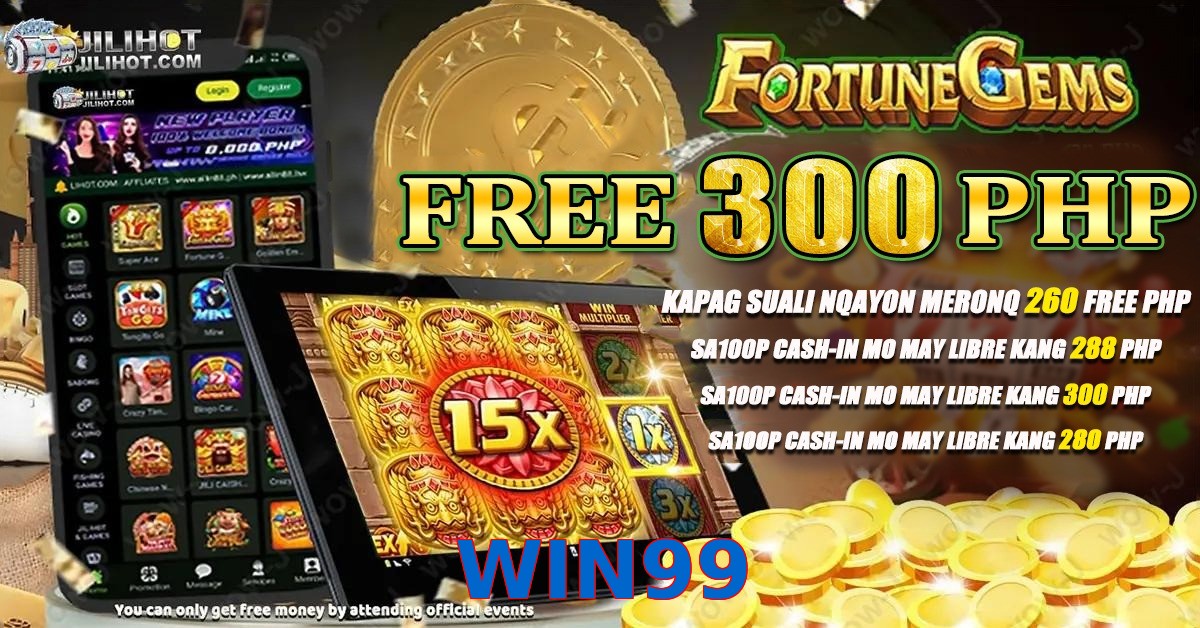 WIN99