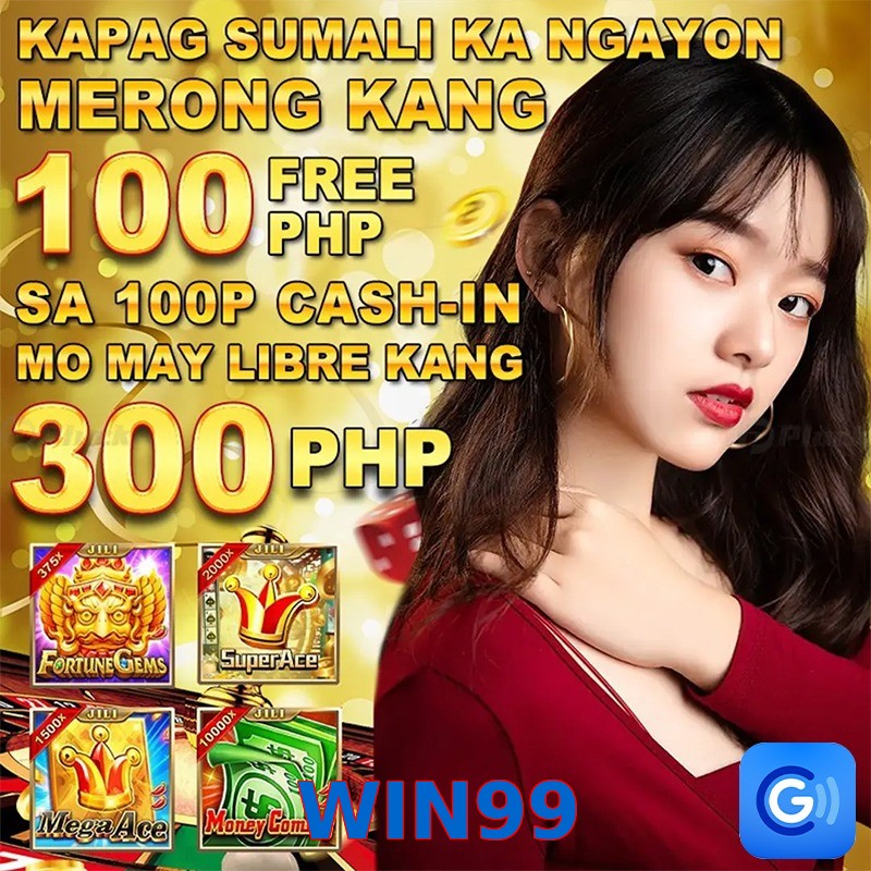 WIN99