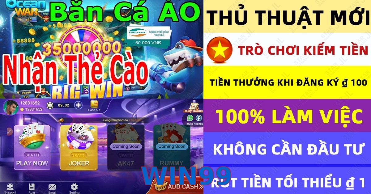 WIN99