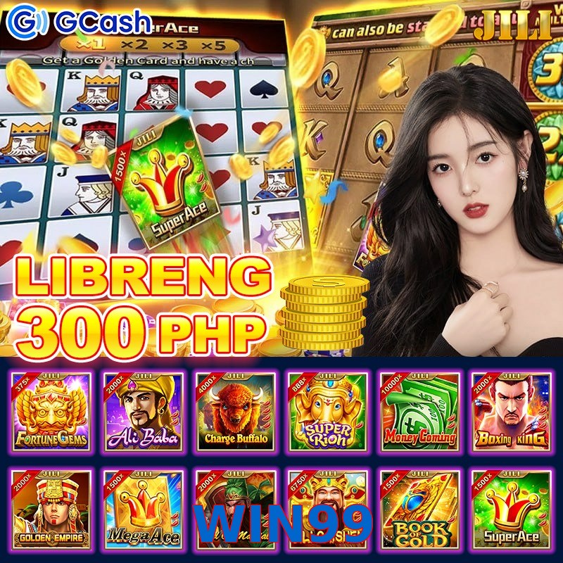 WIN99
