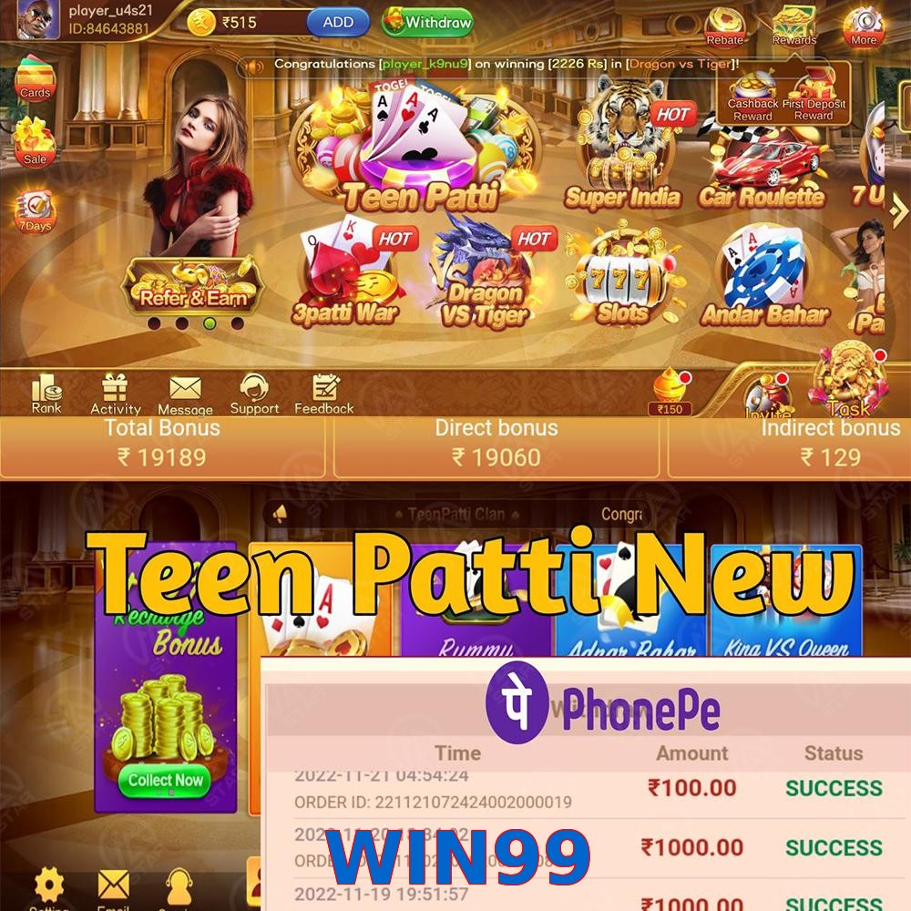 WIN99