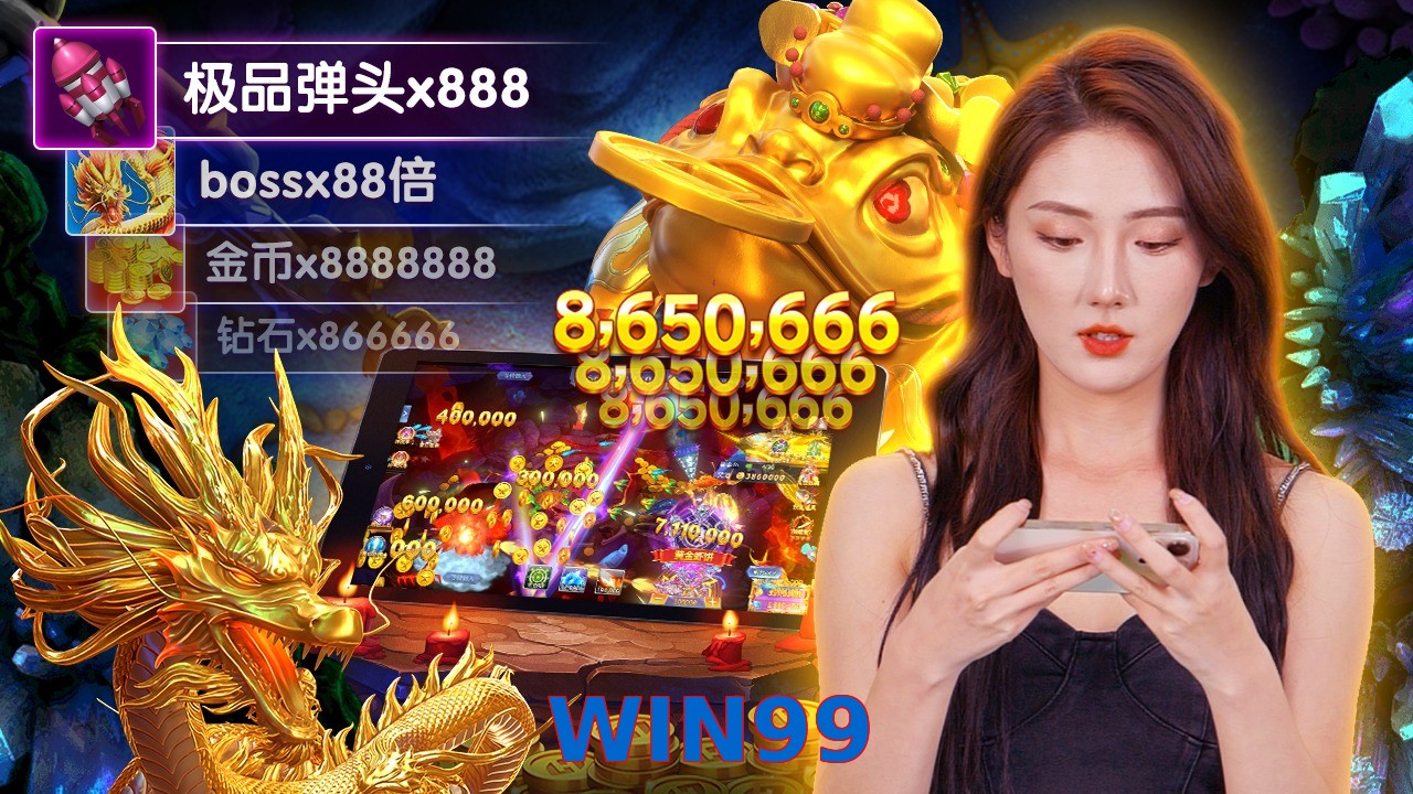 WIN99